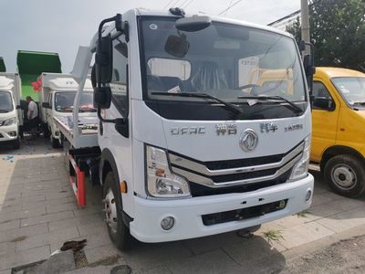 北京4.2米藍(lán)牌清障車銷售指南 選車要點(diǎn)與專用汽車選購(gòu)建議
