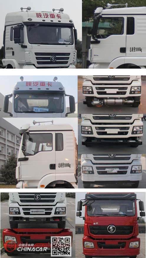 楚勝牌CSC5311TGYS5型供液車 高效輸送，助力專用汽車作業(yè)新高度